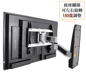 HE H240AR - 詳情10