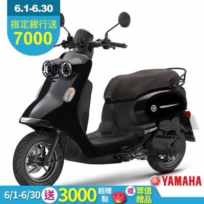 YAMAHA山葉機車 Vinoora 125M-免鑰匙碟煞UBS-M版-2026新車
