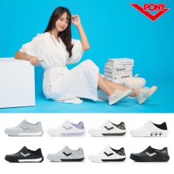 PONY洞洞鞋限時下殺 任選一件現折$100