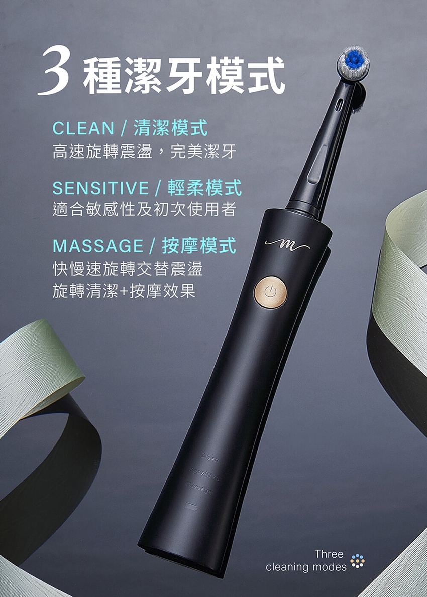 MOLIJIA魔力家 M185 - 詳情21