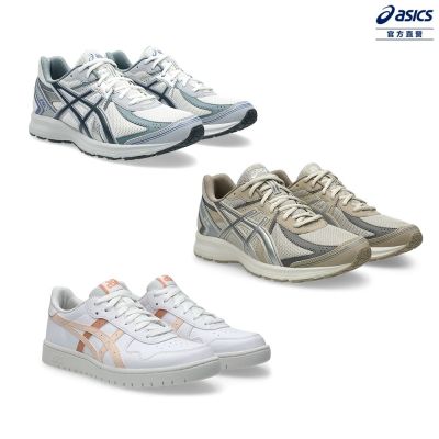 ASICS 亞瑟士 男女款 熱銷 運動休閒鞋 (多款任選)
