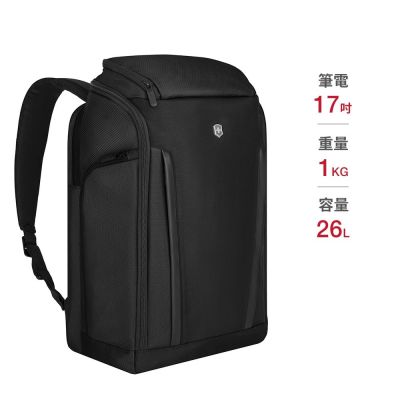 VICTORINOX 瑞士維氏Altmont Professional Fliptop 15吋手提電腦背囊-黑