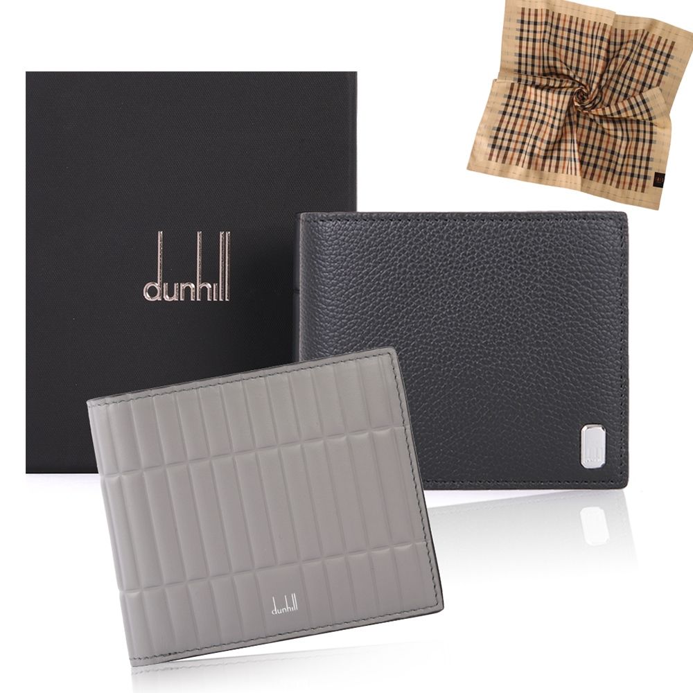 dunhill 金屬鐵牌/壓紋線條LOGO皮革8卡格短夾-任選