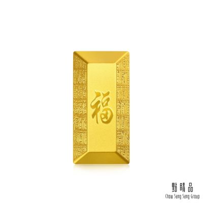 點睛品 喜納多福 珍藏黃金金磚 計價黃金(1兩)