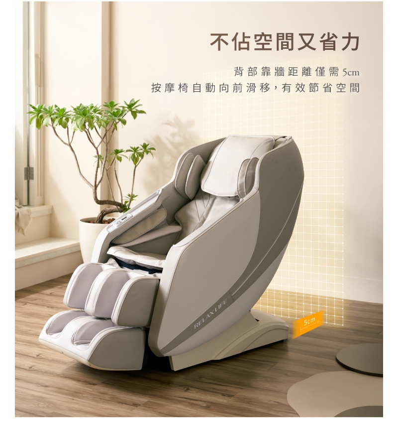 JHT K-323 - 詳情18