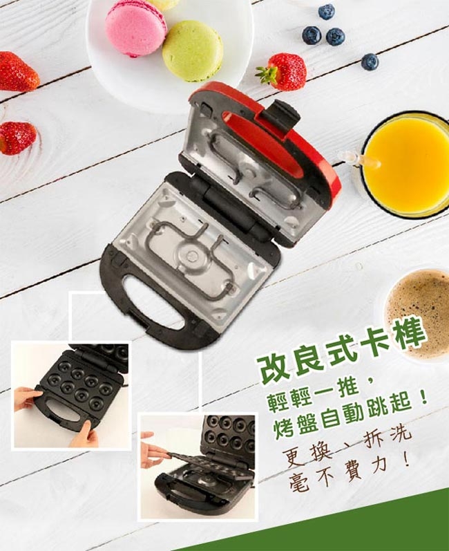 鍋寶 EO-MF2255MF2255Y0 - 詳情8