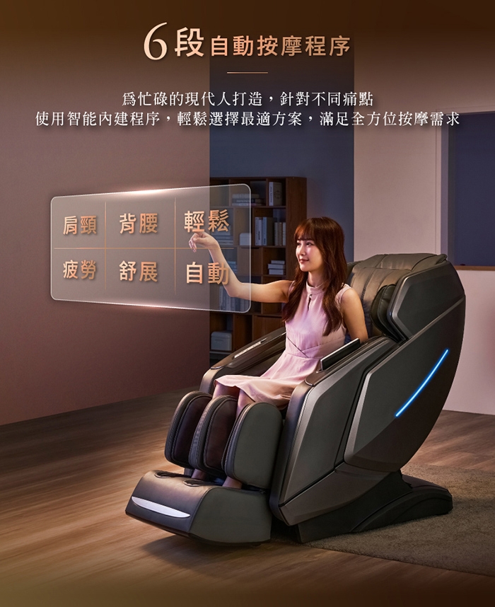 JHT K-326 - 詳情22