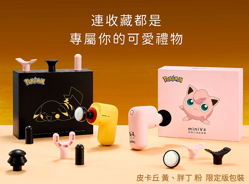 輝葉 HY-10505 - 詳情20