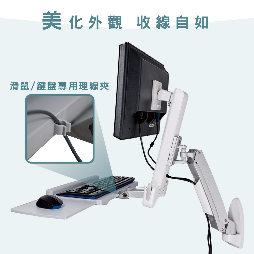 ErgoGrade EGORW10Q - 詳情22