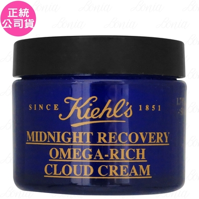 Kiehls契爾氏 Kiehl s 契爾氏 植萃藍鑽修護雲朵霜(50ml)(公司貨)
