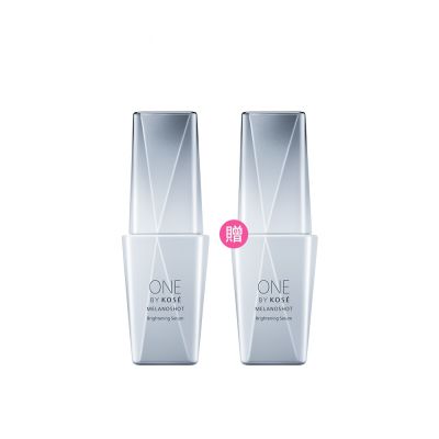 【官方直營】KOSE ONE BY KOSE瞬淨白擊斑精萃65ml  (買1送1)