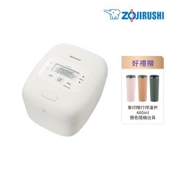 象印電子鍋 限時下殺