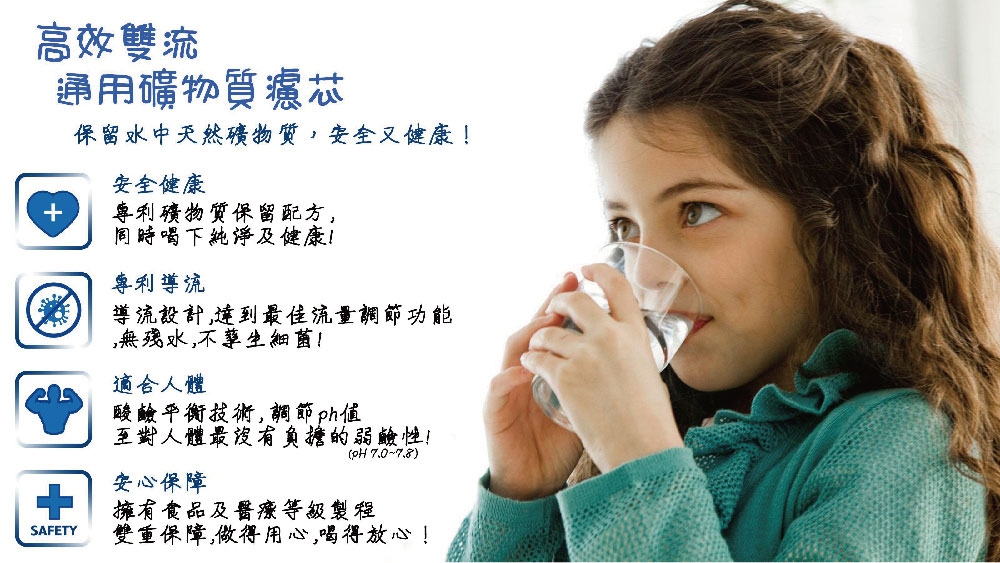 LAICA義大利萊卡 bi-flux - 詳情4