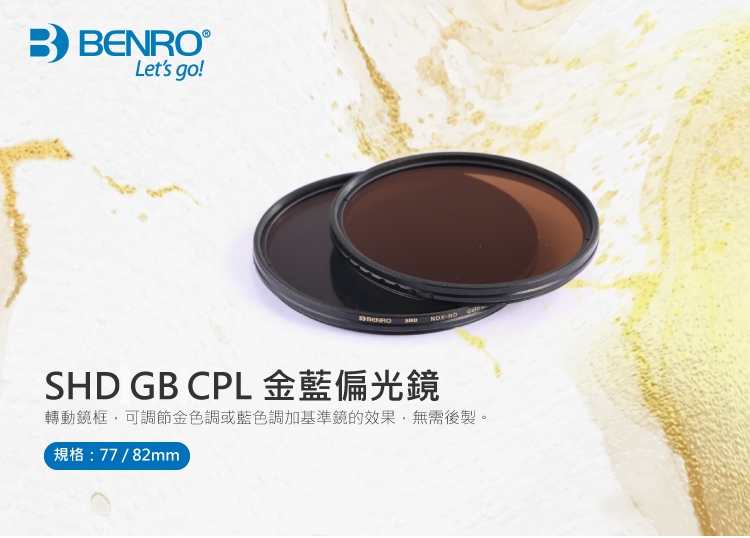 BENRO百諾 SHD GB CPL - 詳情4