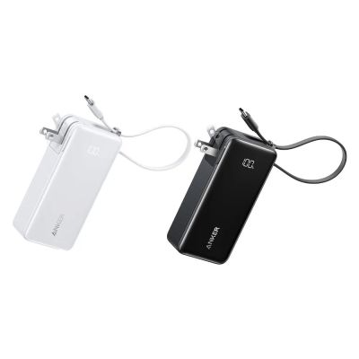 Anker A1637 10000mAh 30W 自帶線自帶插頭快充行動電源(國際通用插頭)