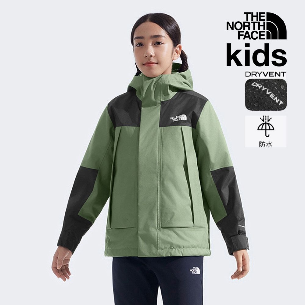 【The North Face 官方旗艦】 北面兒童綠色DRYVENT防水抓絨內裡三合一外套｜8DXUD0L