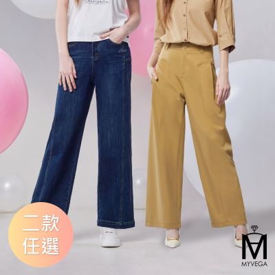 MYVEGA麥雪爾 MA立體剪裁刷色丹寧牛仔長寬褲-深藍