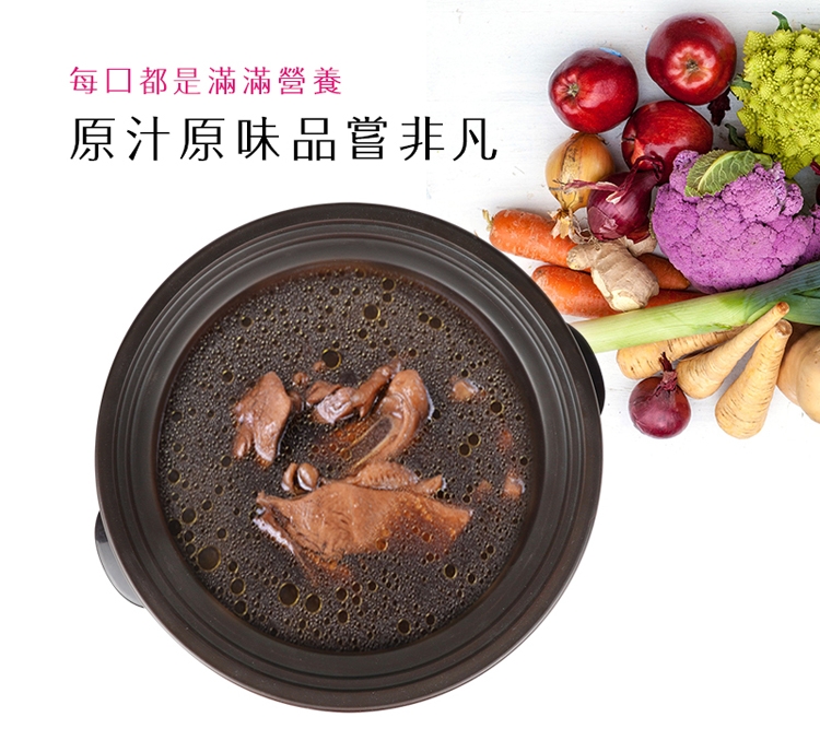 SUPA FINE勳風 HF-N8452 - 詳情7