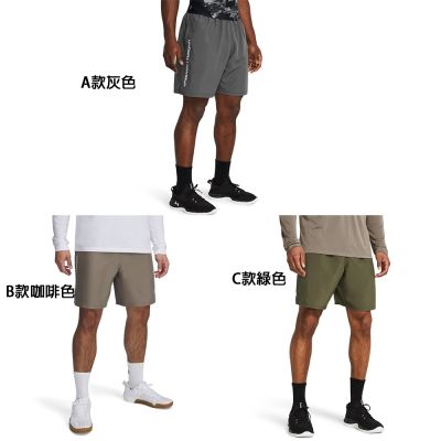 【UNDER ARMOUR】UA 男 Tech 運動短褲 多款任選