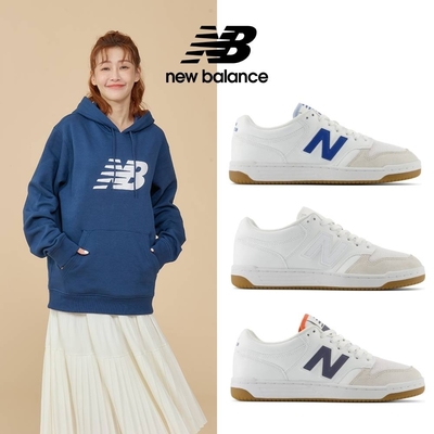 【New Balance】480系列復古鞋 中性 3款任選(BB480LFB/BB480LFR/BB480LFD)(網路獨家款)