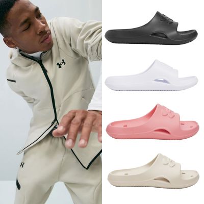 UA 精選單一價【UNDER ARMOUR】UA Locker V 拖鞋 多款任選