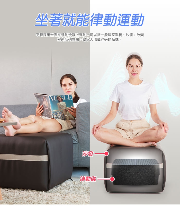 berest VSQ1 - 詳情16