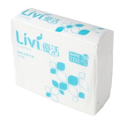 Livi 優活抽取式擦手紙200抽x20包共2箱