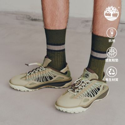 Timberland官方旗艦 男款淺米色Motion 7低筒健行鞋|A44Q5EN7