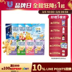 熊寶貝 柔軟護衣精補充包_箱