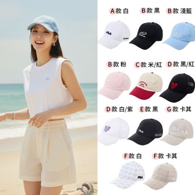 FILA 經典LOGO帽/棒球帽 多款任選均一價