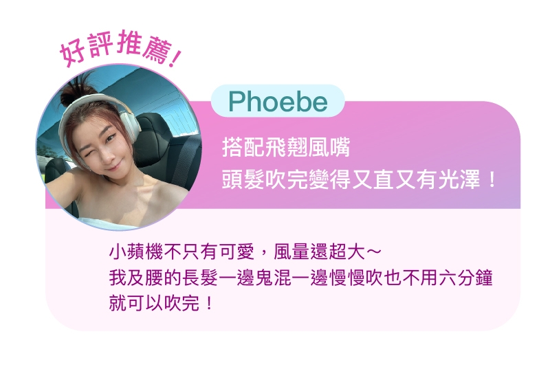 decopop DP-801 - 詳情31