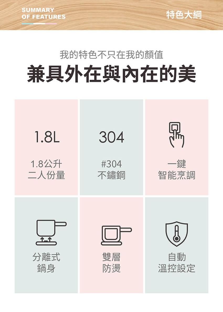 MOLIJIA魔力家 M17 - 詳情29