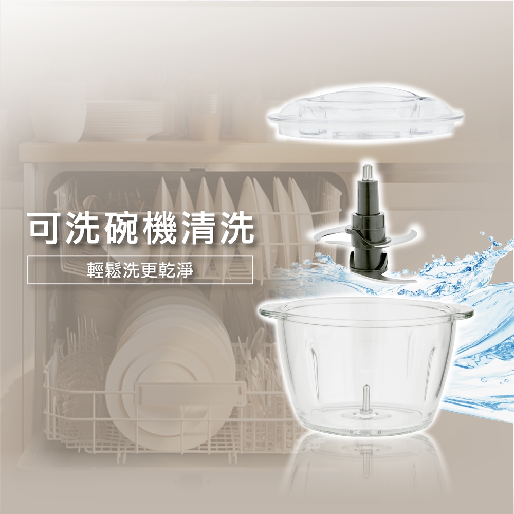 ROMMELSBACHER MZ 400 - 詳情22