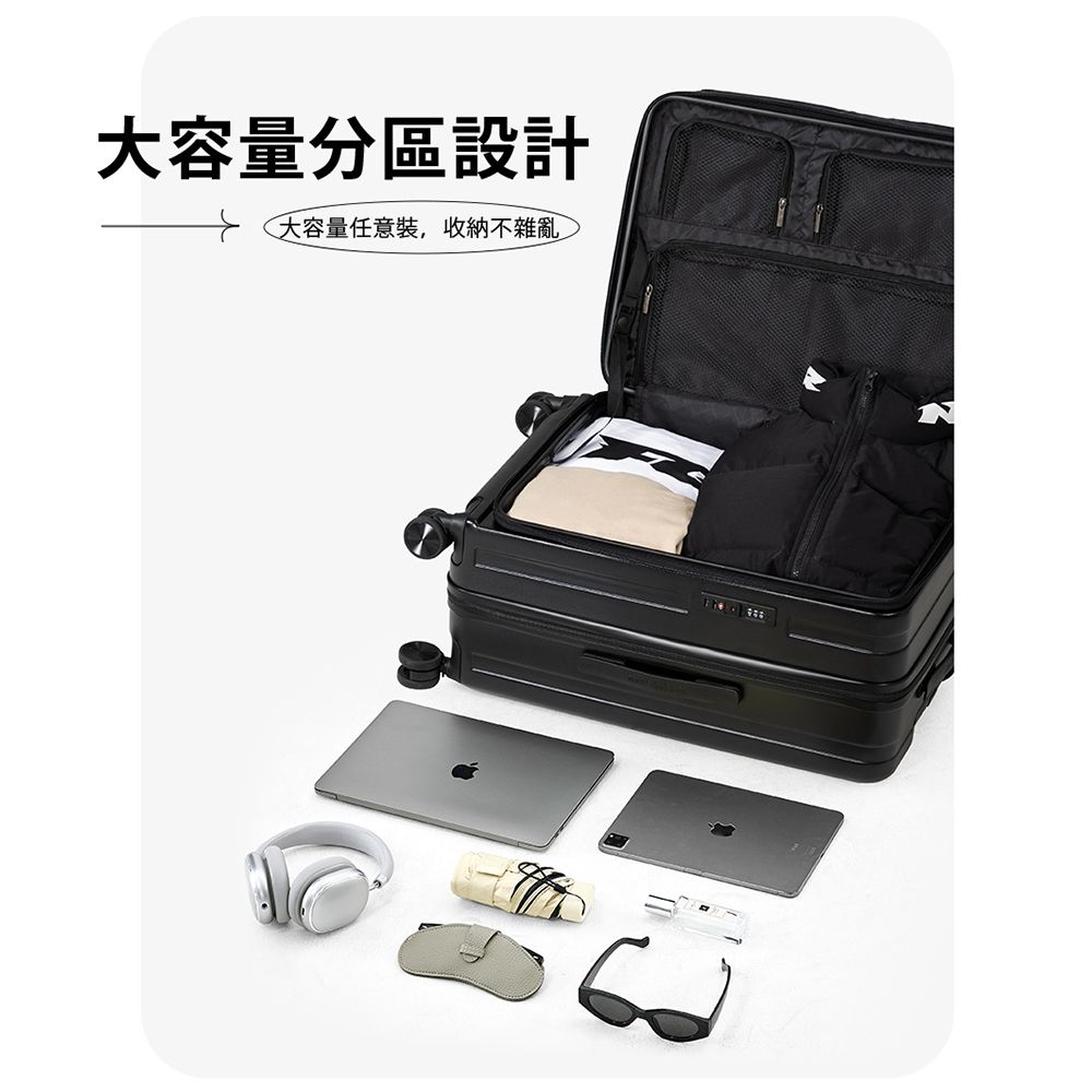 NINE WEST】BYRON經典直條28吋前開式擴充行李箱/防爆拉鍊旅行箱(松石綠