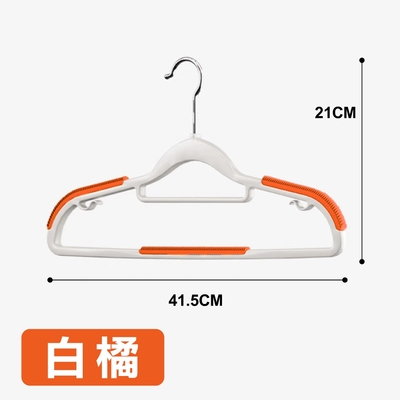 (100入) ANDYMAY2 ABS無痕防滑衣架/加厚加粗 OH-T107【曬衣架 衣架 衣櫃架 吊衣架 掛衣架 內衣架】