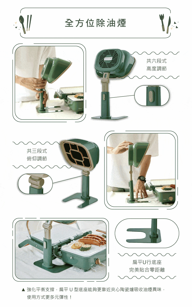 MATURE美萃 CY-1631 - 詳情11