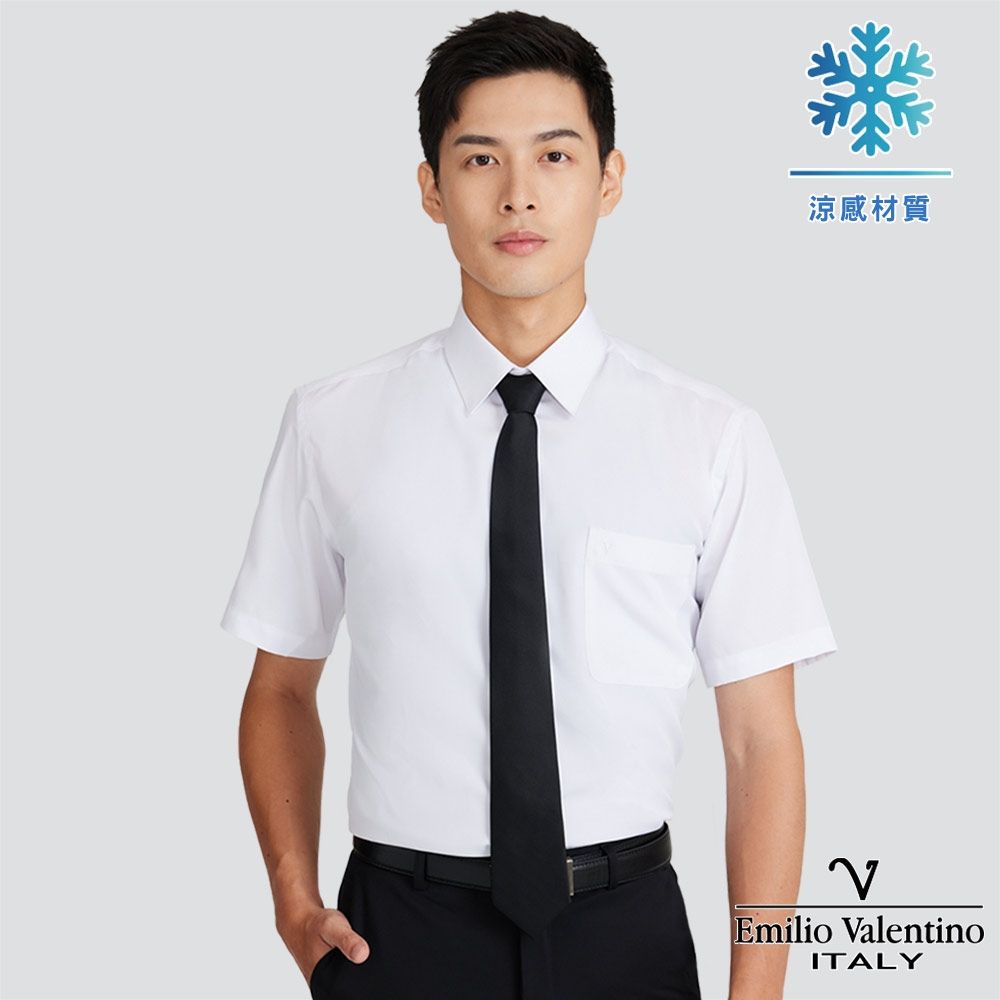 Emilio Valentino 范倫提諾涼感吸排短袖襯衫-三色 (白)