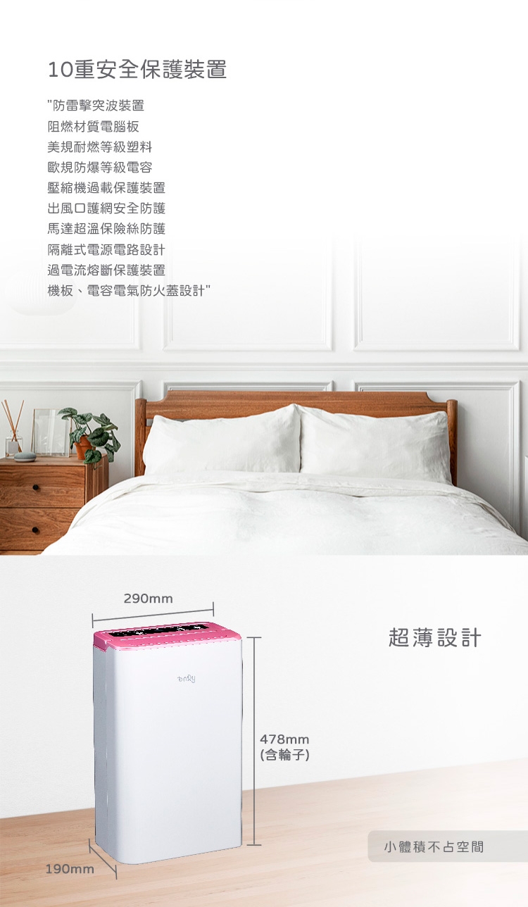 only OH05-Y37 - 詳情12