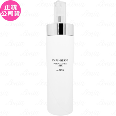 ALBION艾倫比亞 ALBION 艾倫比亞 賦活緊緻彈力滲透乳(200g)(公司貨)