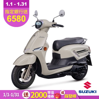 2025年 SUZUKI 台鈴機車 Saluto 125 碟煞 七期