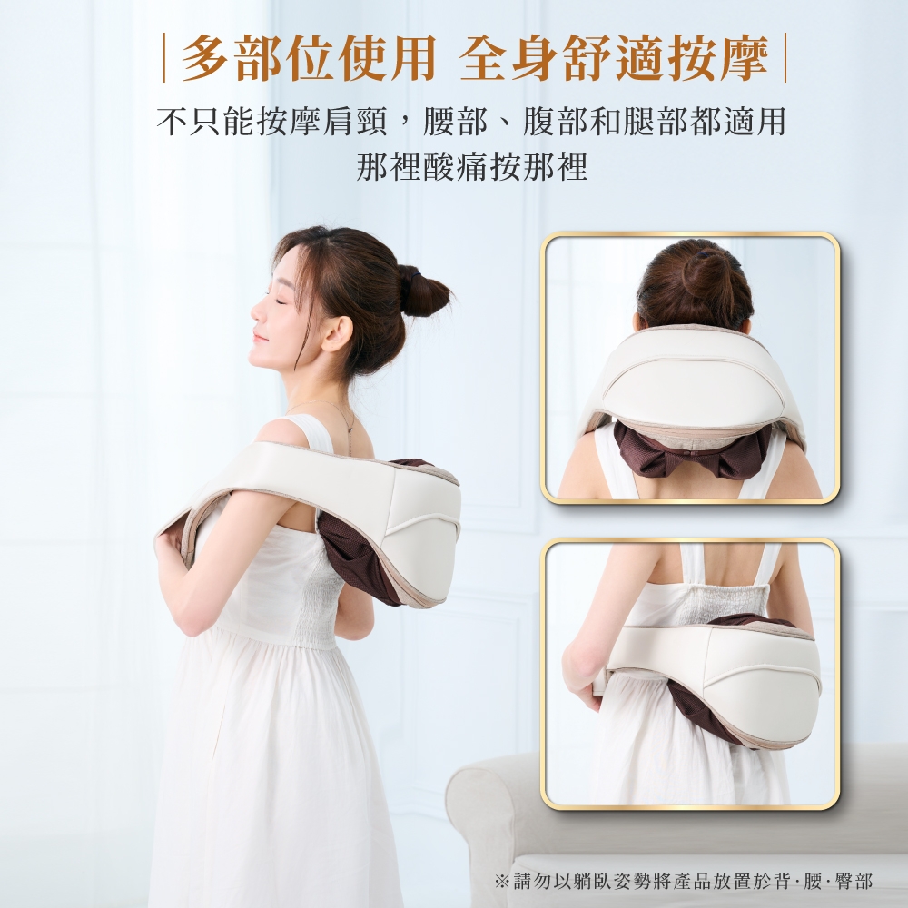 tokuyo 無線肩頸鬆按摩器TH-537(無線抓捏揉/可按斜方肌) | 肩頸腰背按摩| Yahoo購物中心