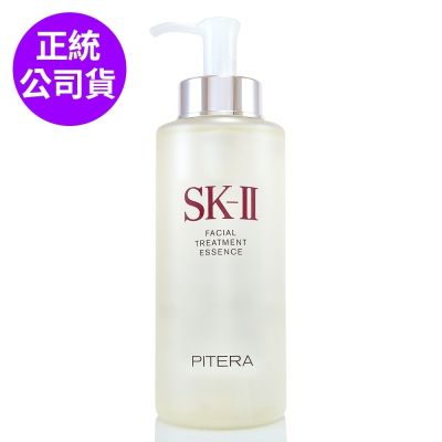 SK-II/SK2 *SK-II 青春露330ml (最新效期至2027/07-正統公司貨/神仙水)