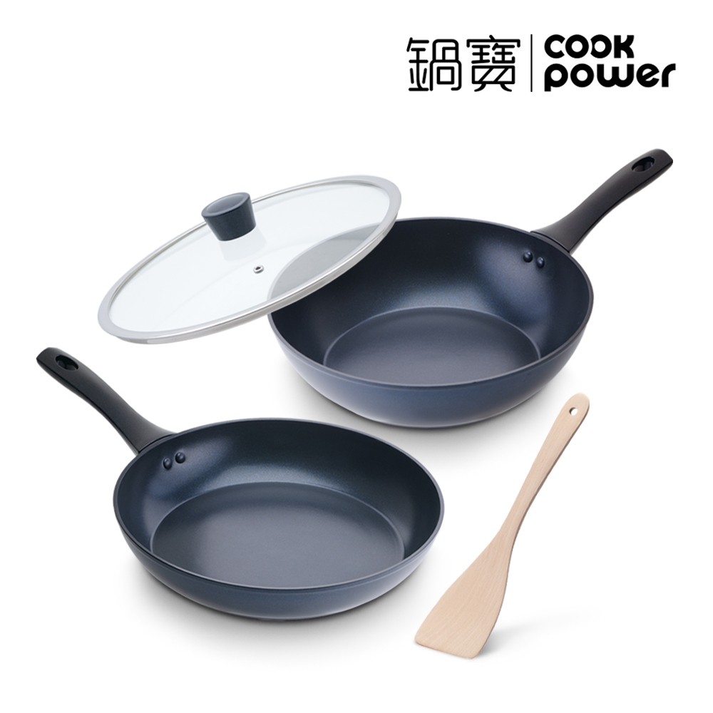 【CookPower 鍋寶】微晶藍鑽科技不沾鍋四件組30CM(30炒+30煎+蓋+鏟) IH/電磁爐適用