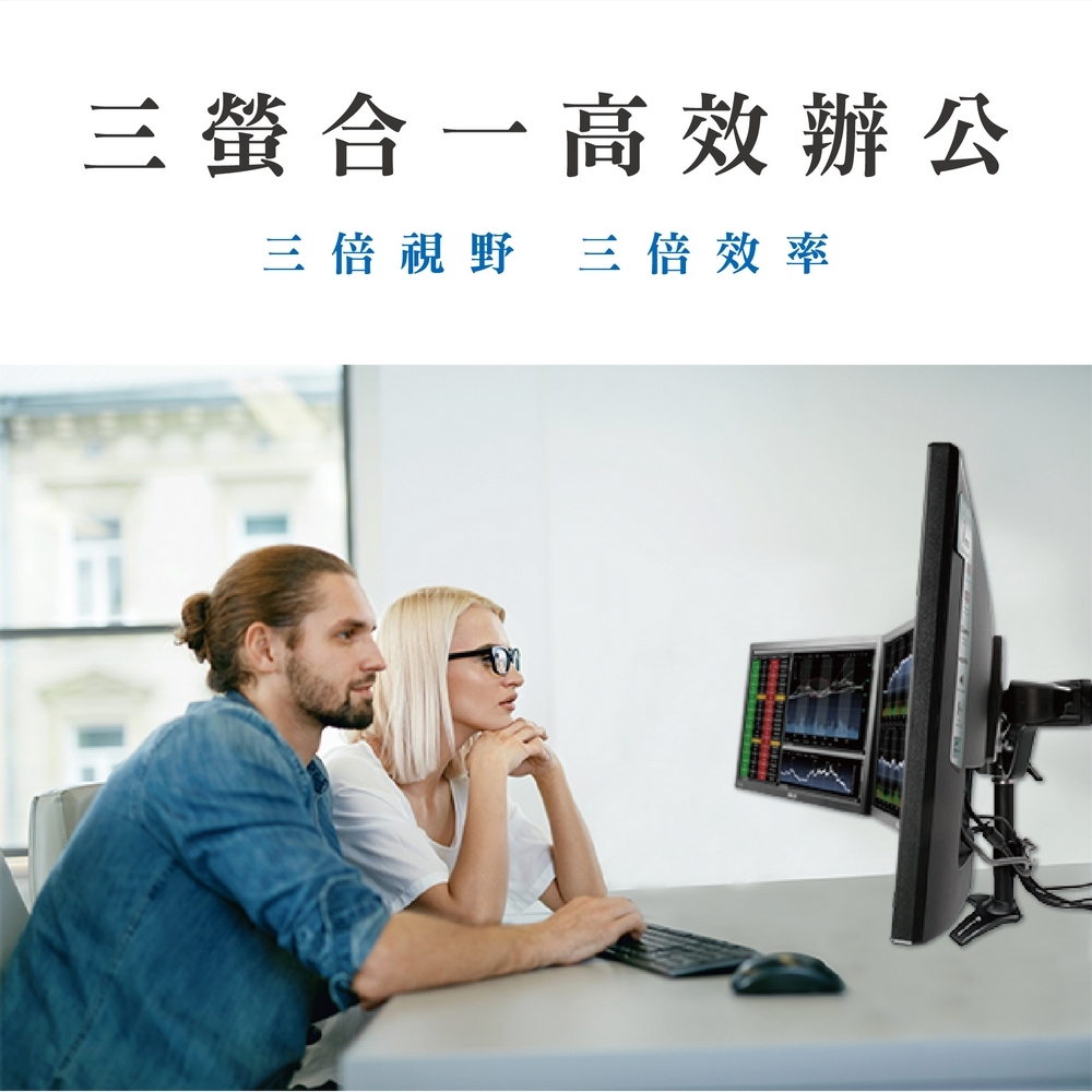 ErgoGrade EGTC743Q - 詳情20