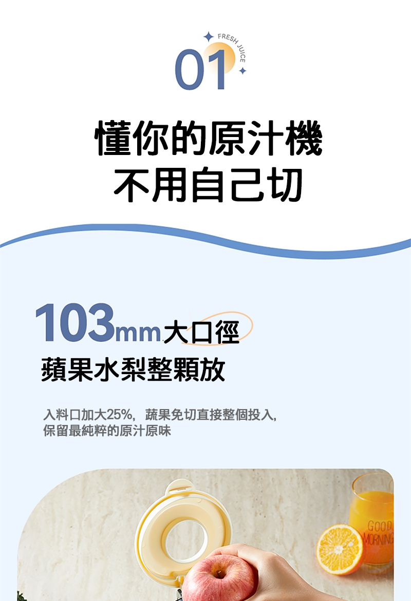 Giaretti珈樂堤義大利 GT-SJ138 - 詳情23