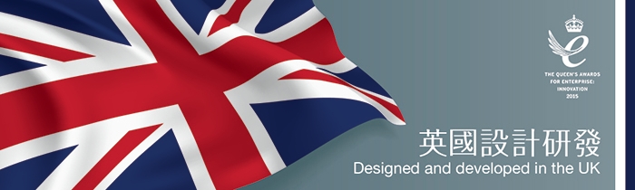 Gtech ProLite - 詳情18