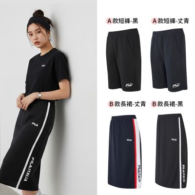 FILA 男女短褲長裙 多款任選