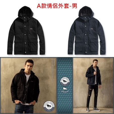 [時時樂限定 2件$1100]Roush 保暖鋪棉外套.海狸毛帽T.新款工裝寬褲