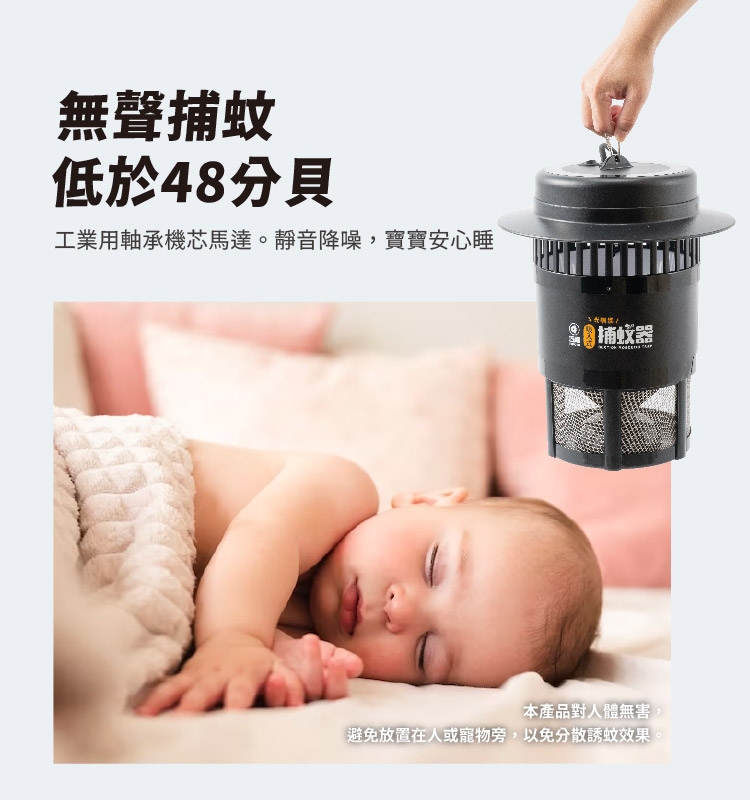 巧福 UC-800 - 詳情15