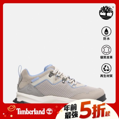 (領券再折)Timberland官方旗艦 女款淺灰褐色Lincoln Peak防水低筒健行鞋|A2K4KEO4